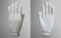 Guante G13 poliamida 100% liso Talle 7 OFERTA 15%      