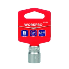 Bocallave, 16mm, Encastre 3/8